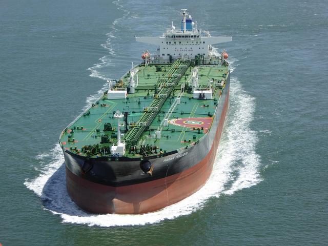 Photo of a tanker